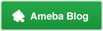 AmebaBlog